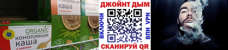 гидра зеркало  Волчанск  Еда ТГК марихуана  хочу наркоту 