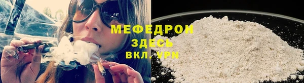 apvp Белоозёрский