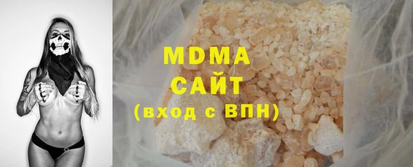 apvp Белоозёрский