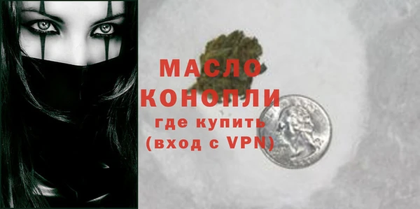 apvp Белоозёрский