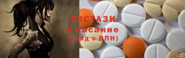 apvp Белоозёрский