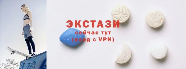 apvp Белоозёрский