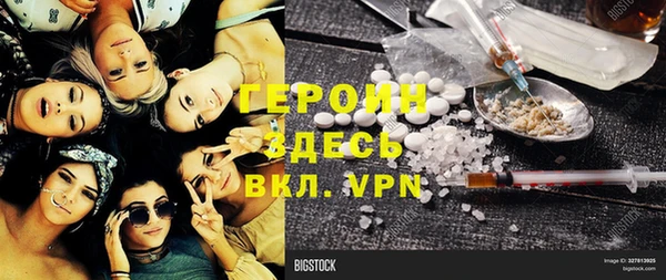 PSILOCYBIN Сосновка