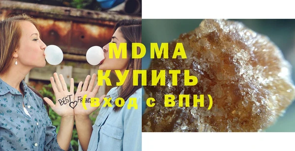 apvp Белоозёрский