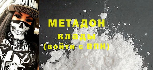 apvp Белоозёрский