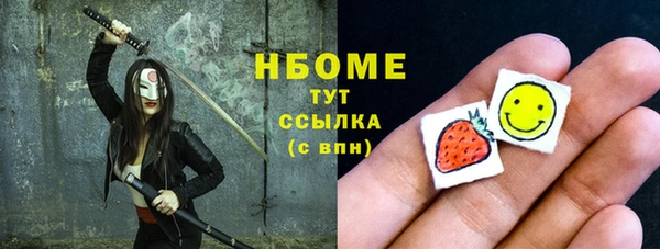 apvp Белоозёрский