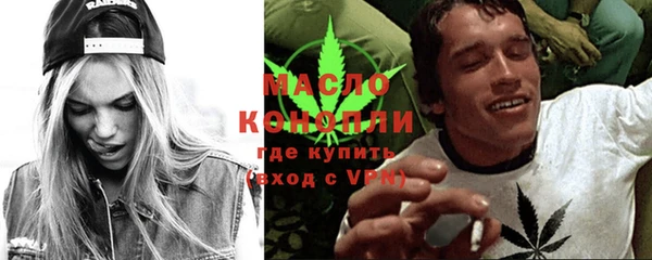 apvp Белоозёрский