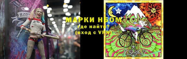 apvp Белоозёрский