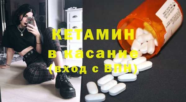 apvp Белоозёрский