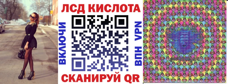 Марки NBOMe 1,5мг  продажа наркотиков  Волчанск 