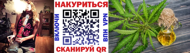 цена   Волчанск  Марихуана SATIVA & INDICA 